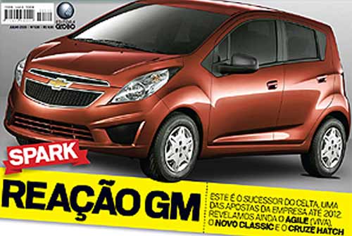 Chevrolet Spark 2012 - Recreación: AutoEsporte