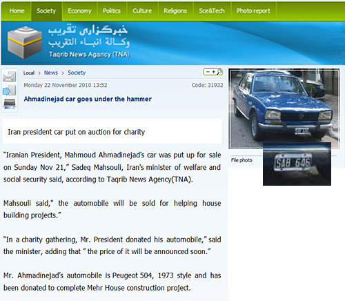 Nota en Taqrib News Agency sobre la venta del 504 del presidente iraní.