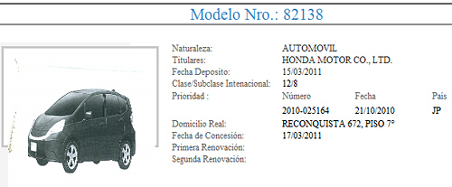 Registro del Honda Fit EV en el INPI.