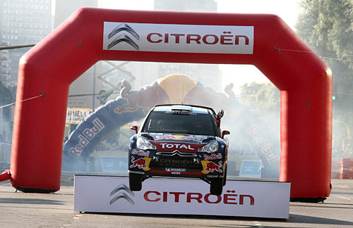 Citroën y Loeb convocaron a 40 mil personas