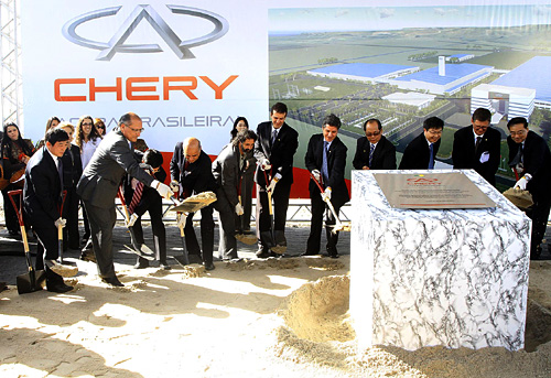 Chery puso en Jacareí, Brasil la piedra fundamental de su primera fábrica fuera de China.