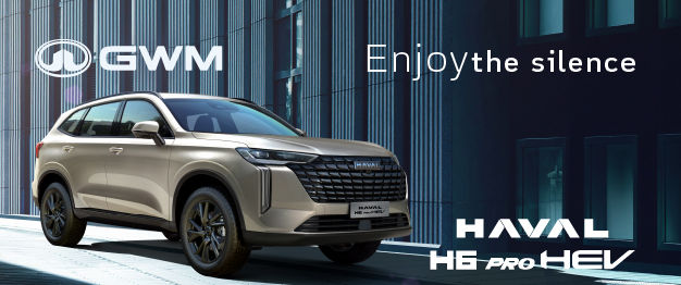 Haval H6 Pro HEV
