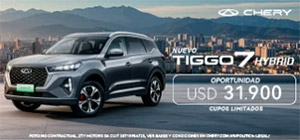 Chery Tiggo 7 Pro