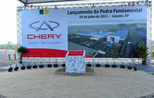 Chery puso en JacareÃ­, Brasil la piedra fundamental de su primera fÃ¡brica fuera de China.