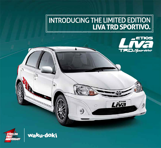 Toyota Etios Liva TRD Sportivo Limited Edition.