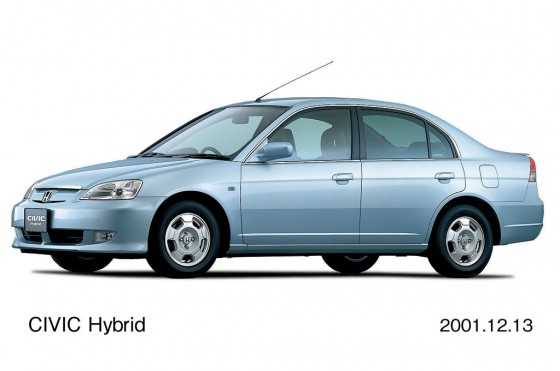 Honda Civic Hybrid de 2001.