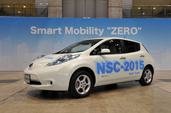 Nissan NSC-2015