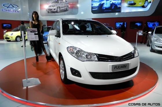 Chery Fulwin
