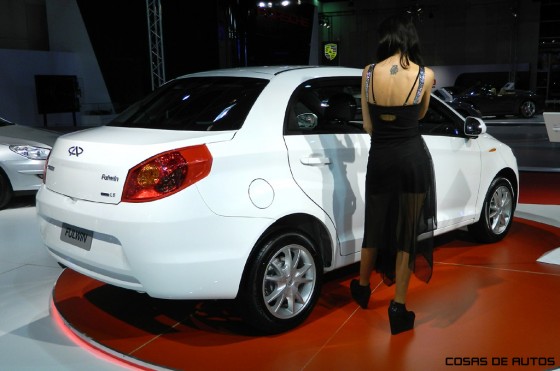 Chery Fulwin