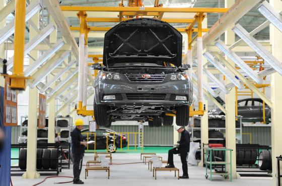 Uruguay: Geely inauguró su primera planta de armado para abastecer al Mercosur