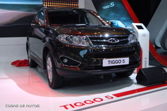 Chery Tiggo5