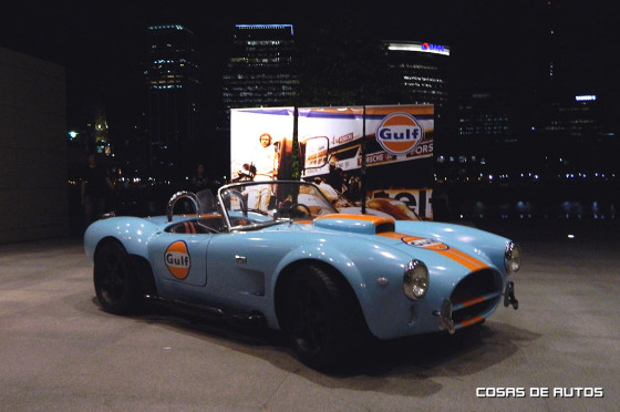 Gulf Oil Argentina