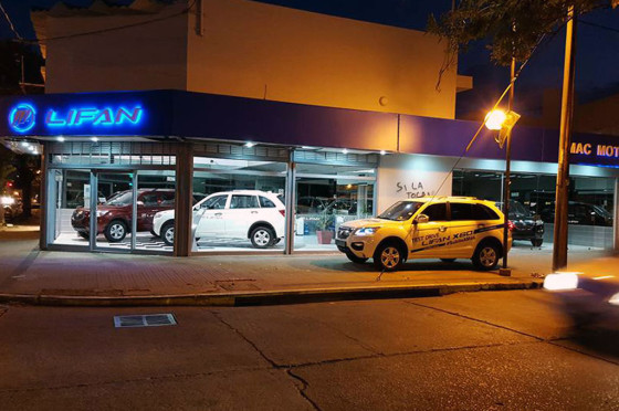 Concesionario Lifan