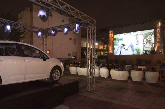 Citroen en el BAFICI 2016