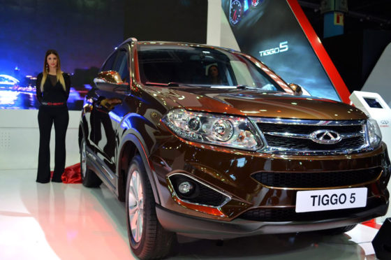 Chery Tiggo5