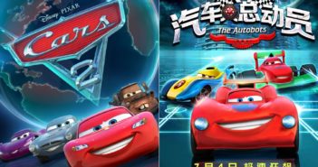 "Cars 2" y "The Autobots"