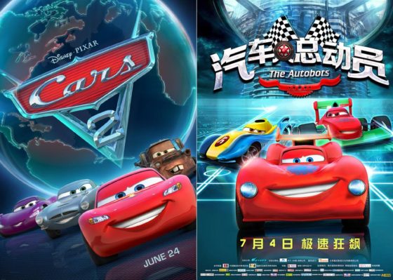 "Cars 2" y "The Autobots"