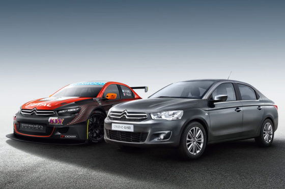 Arrancó la pre-venta del Citroen C-Elysée