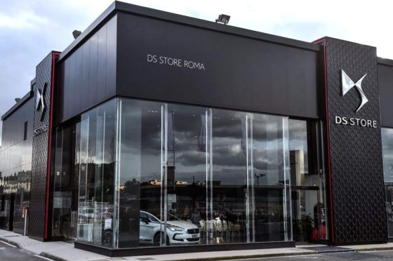 DS Store