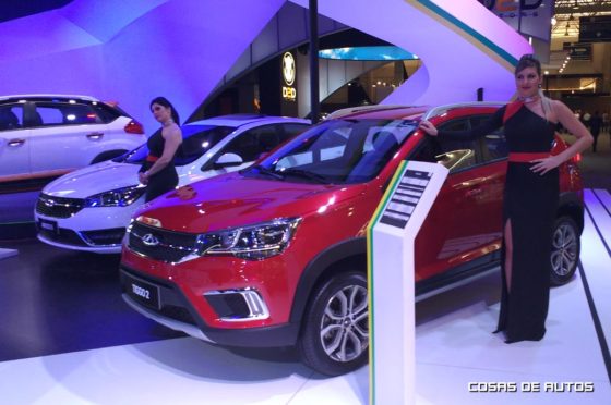 Chery Tiggo 2
