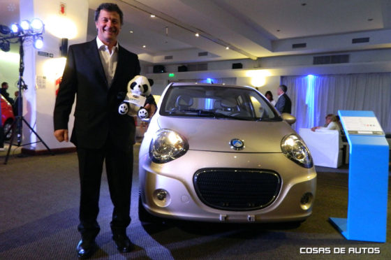 Geely LC