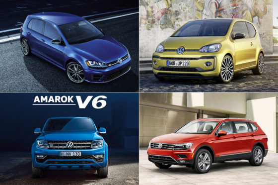 Lanzamientos 2017 de VW