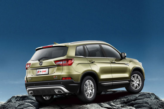 Changan CS75