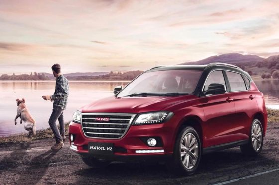 Haval H2