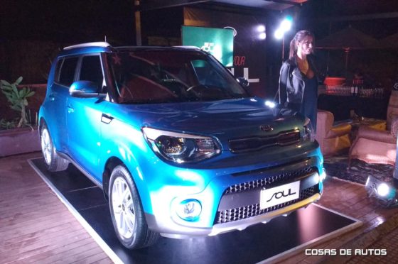 Kia Soul MY 2017