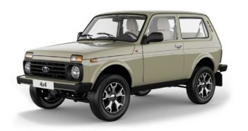Cuarentón: el Lada Niva se despide del mercado con una edición 40 Aniversario Lada Niva 40 aniversario
