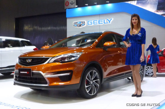 Geely GS