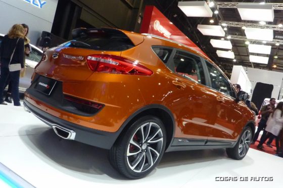 Geely GS
