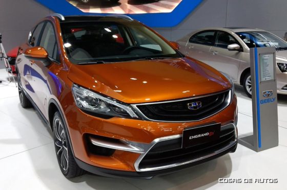 Geely GS