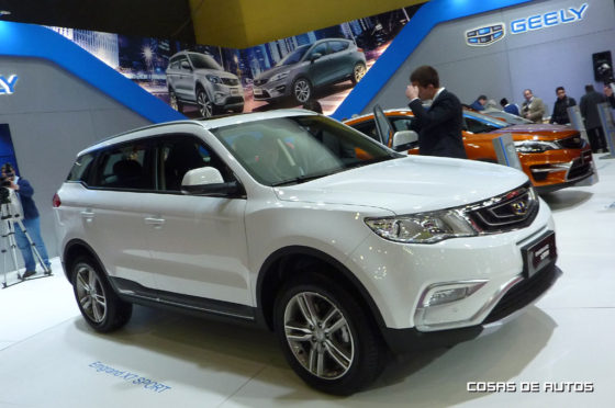 Geely Emgrand X7 Sport