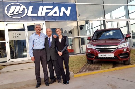 Lifan X60 MY 2017