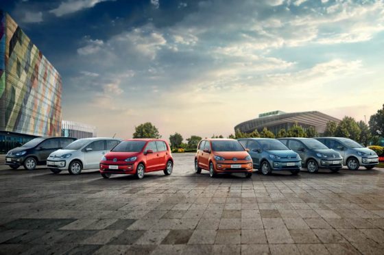 Nuevo Volkswagen up!