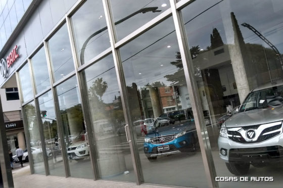 Showroom de BAIC