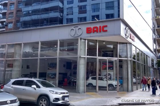 Showroom de BAIC