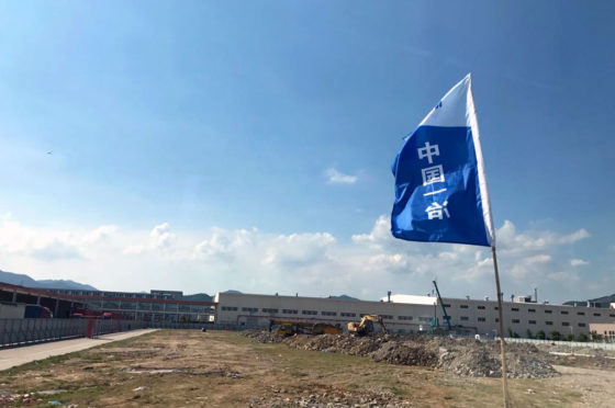Geely Argentina visitó China