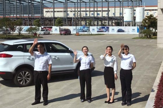 Geely Argentina visitó China