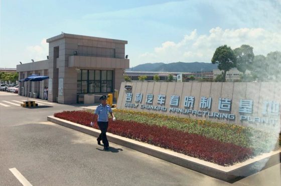 Geely Argentina visitó China