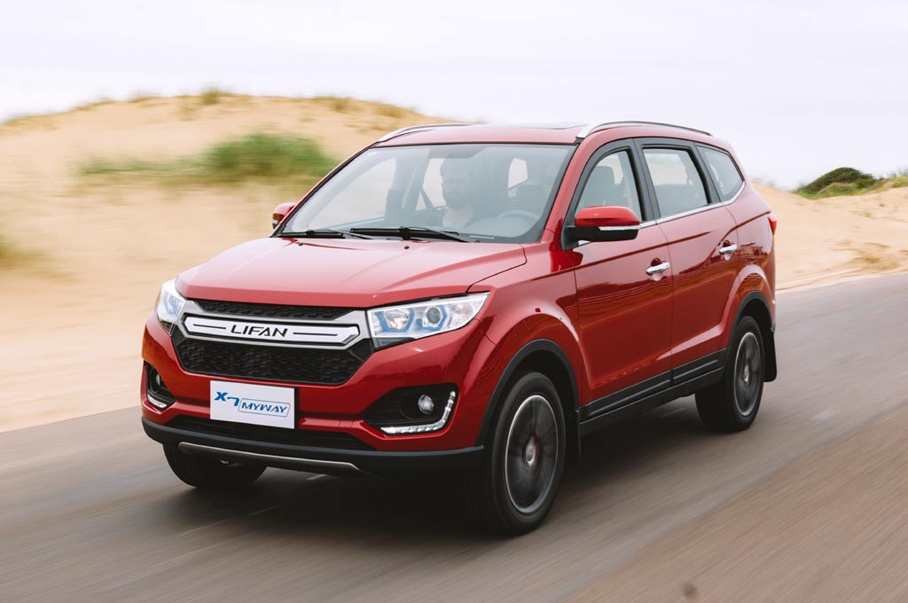 Lifan myway 2022