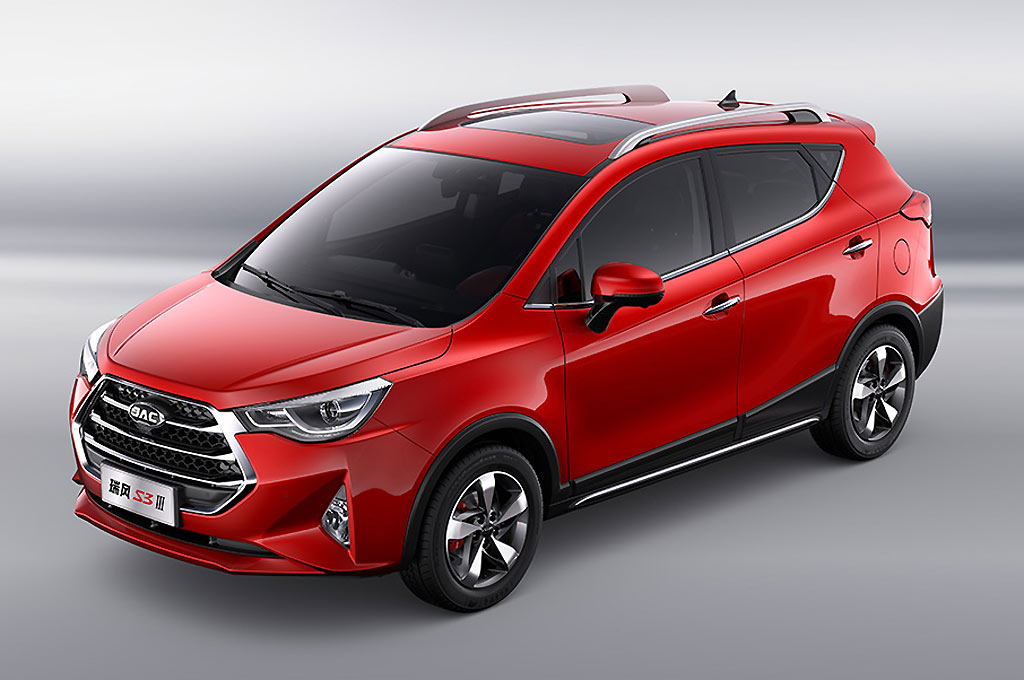 JAC s3 2020