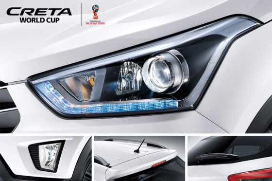 Hyundai Creta World Cup