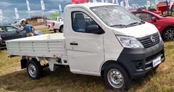 Changan ExpoAgro 2019