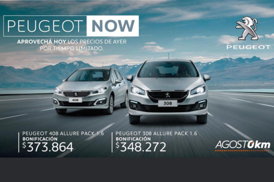 Peugeot Now