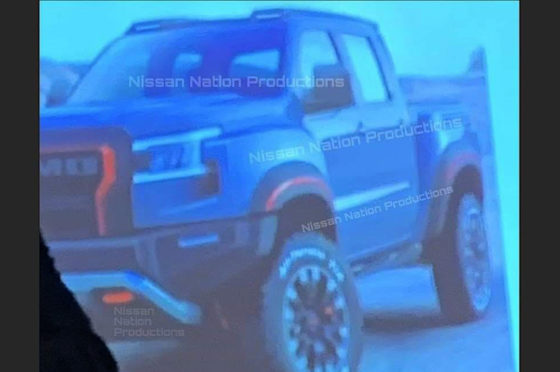 Nissan Frontier Nismo
