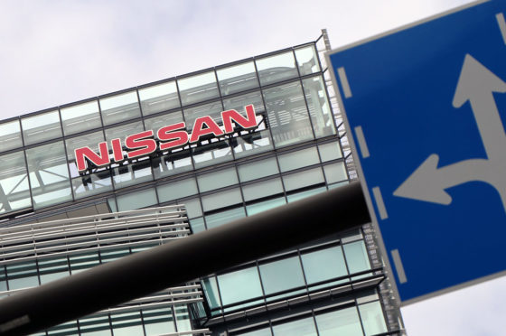 Nissan Headquarters