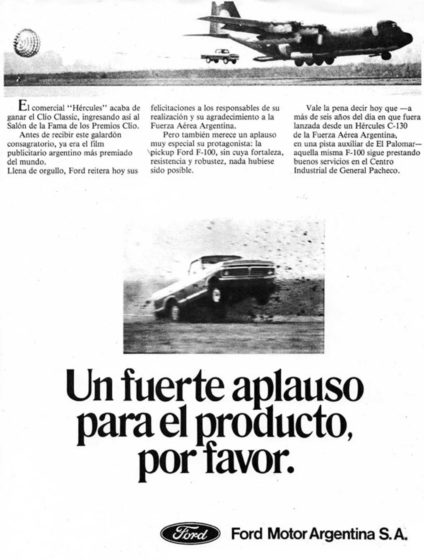 F-100 - Hércules - Aviso gráfico