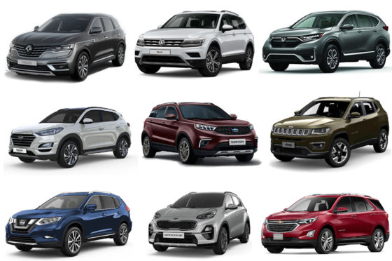 Segmento C SUV